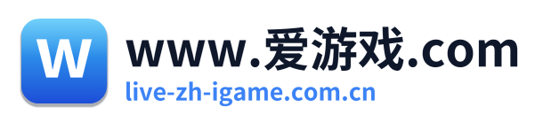 www.爱游戏.com